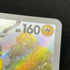 Ampharos AR 088/083 Pokemon card Ninja Spinner M4 (1.NM)