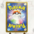 Seaking Monster ball 029/187 Pokemon card Terestal Festival ex sv8a (1.NM) - JariseStore