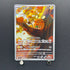 Dedenne AR 085/080 Pokemon card Nihil Zero M3 (1.NM)