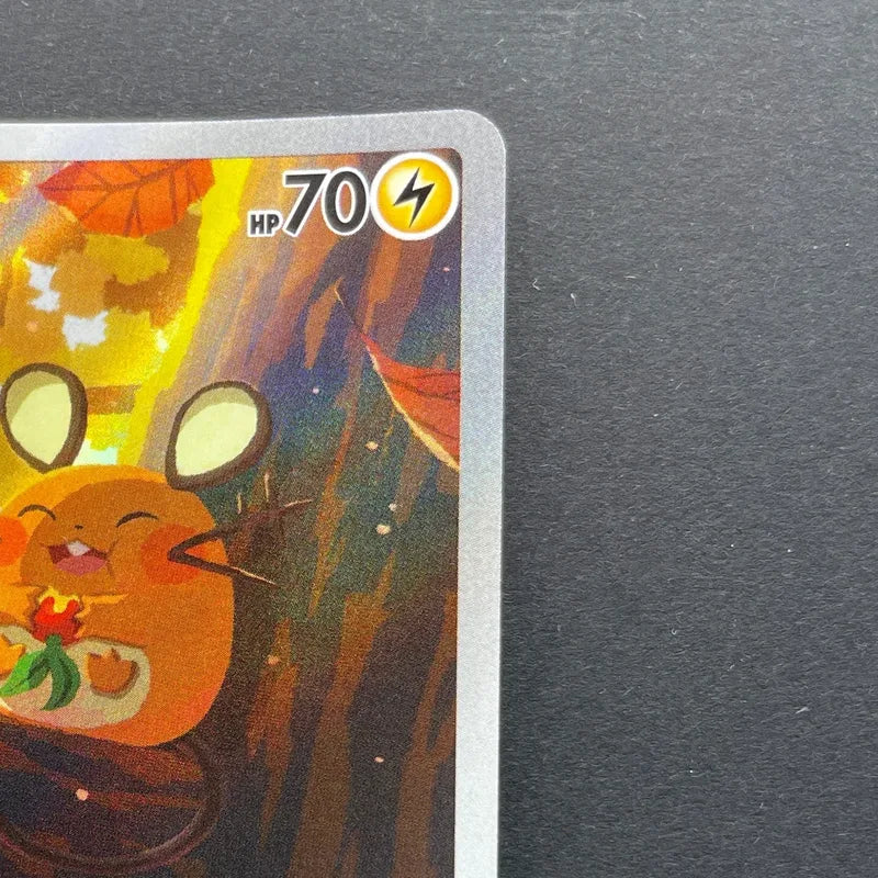 Dedenne AR 085/080 Pokemon card Nihil Zero M3 (1.NM)