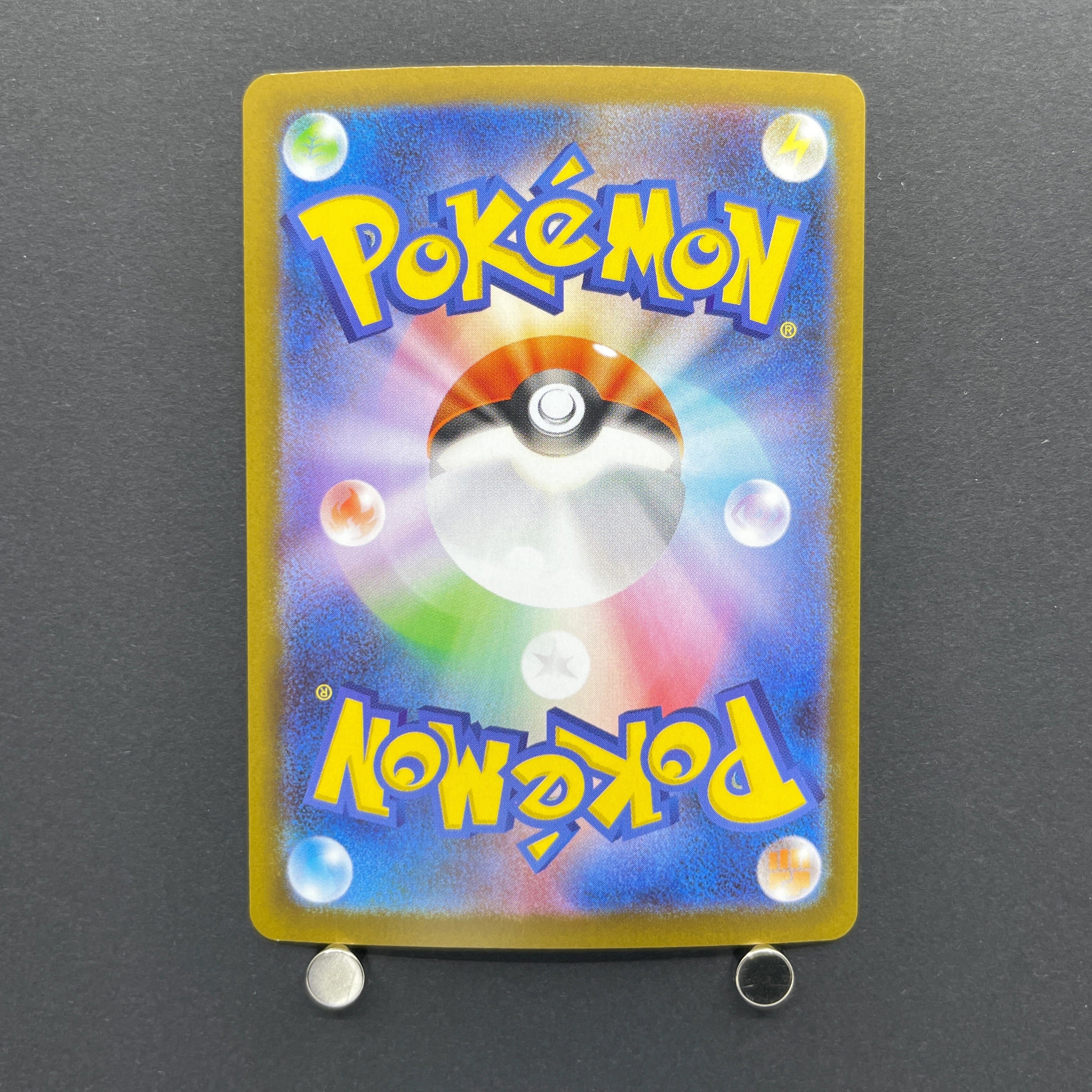 Dedenne AR 085/080 Pokemon card Nihil Zero M3 (1.NM)