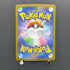 Dedenne AR 085/080 Pokemon card Nihil Zero M3 (1.NM)