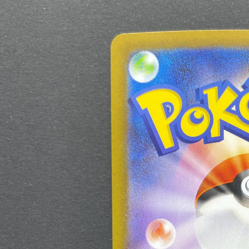 Dedenne AR 085/080 Pokemon card Nihil Zero M3 (1.NM)