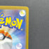 Dedenne AR 085/080 Pokemon card Nihil Zero M3 (1.NM)