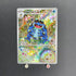 Seismitoad AR 109/086 Pokemon card White Flare sv11B (1.NM) - JariseStore