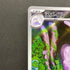 Sliggoo AR 093/083 Pokemon card Ninja Spinner M4 (1.NM)