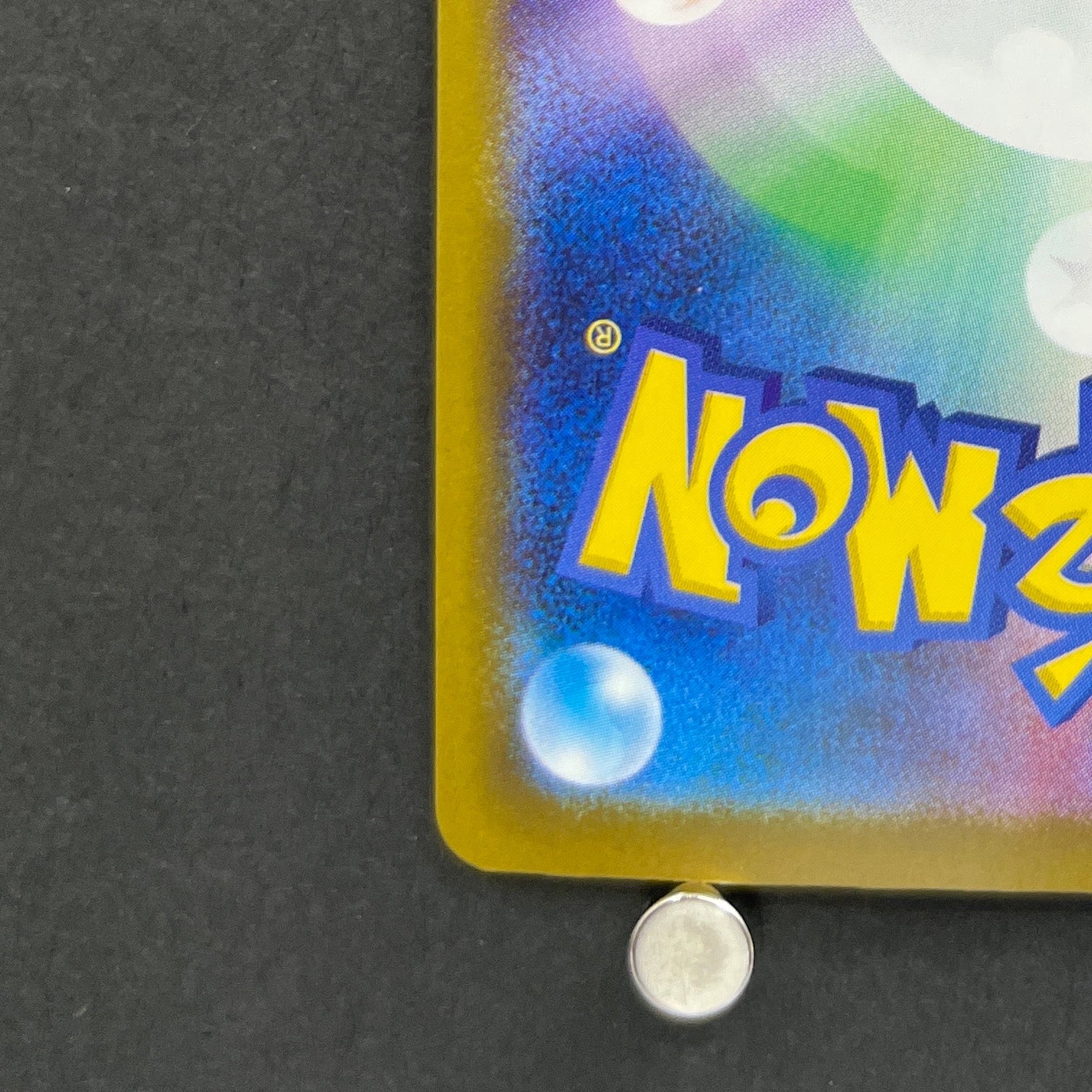 Sliggoo AR 093/083 Pokemon card Ninja Spinner M4 (1.NM)