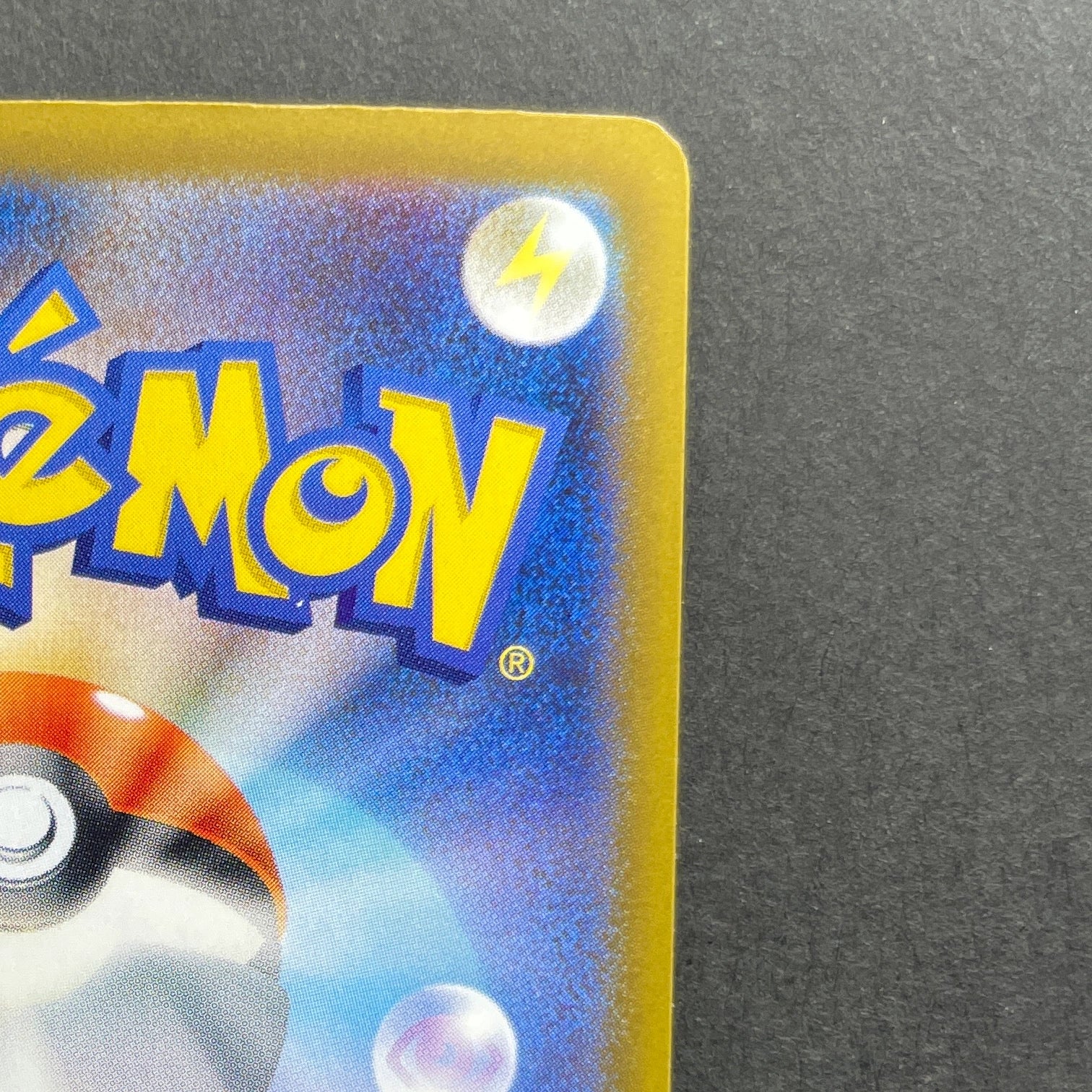 Sliggoo AR 093/083 Pokemon card Ninja Spinner M4 (1.NM)