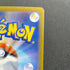 Sliggoo AR 093/083 Pokemon card Ninja Spinner M4 (1.NM)