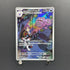 Team Rocket's Weezing AR 105/098 Pokemon card The Glory of Team Rocket sv10 (1.NM)
