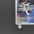 Team Rocket's Weezing AR 105/098 Pokemon card The Glory of Team Rocket sv10 (1.NM)