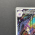 Team Rocket's Weezing AR 105/098 Pokemon card The Glory of Team Rocket sv10 (1.NM)