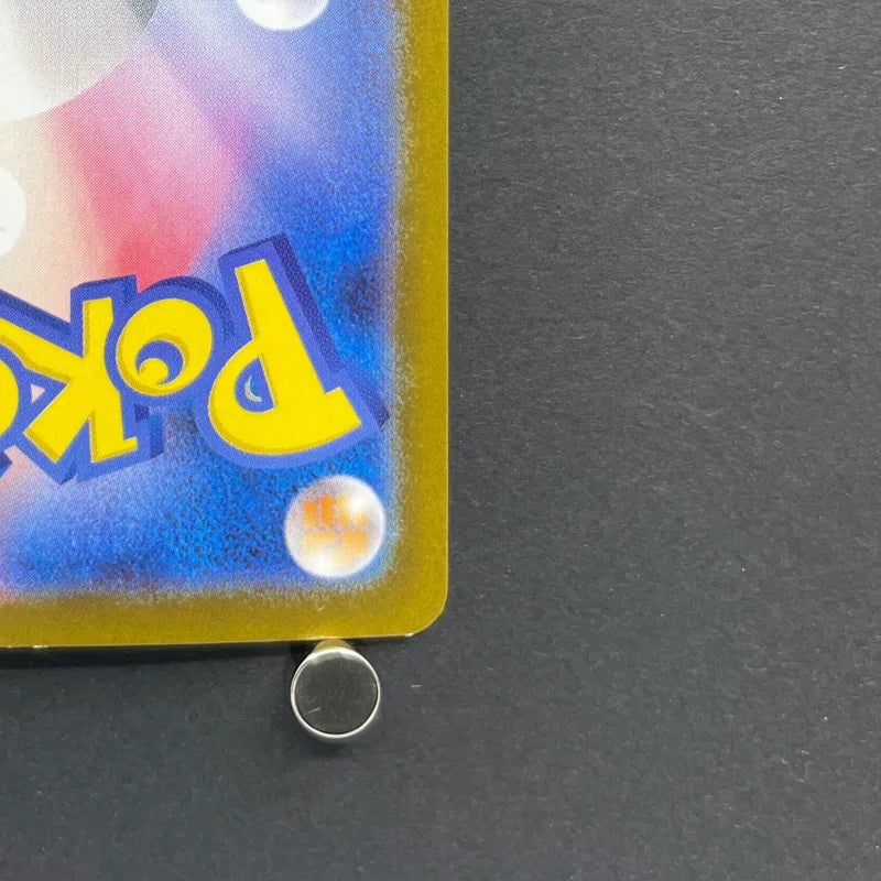 Team Rocket's Weezing AR 105/098 Pokemon card The Glory of Team Rocket sv10 (1.NM)