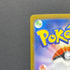 Team Rocket's Weezing AR 105/098 Pokemon card The Glory of Team Rocket sv10 (1.NM)