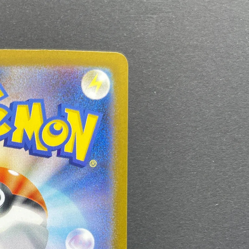 Team Rocket's Weezing AR 105/098 Pokemon card The Glory of Team Rocket sv10 (1.NM)