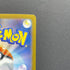 Team Rocket's Weezing AR 105/098 Pokemon card The Glory of Team Rocket sv10 (1.NM)