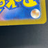 Team Rocket's Weezing AR 105/098 Pokemon card The Glory of Team Rocket sv10 (1.NM)