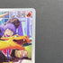 Charizard CHR 187/184 Pokemon card VMAX Climax s8b (2.LP)
