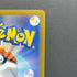 Charizard CHR 187/184 Pokemon card VMAX Climax s8b (2.LP)