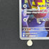 Watchog AR 095/083 Pokemon card Ninja Spinner M4 (1.NM)