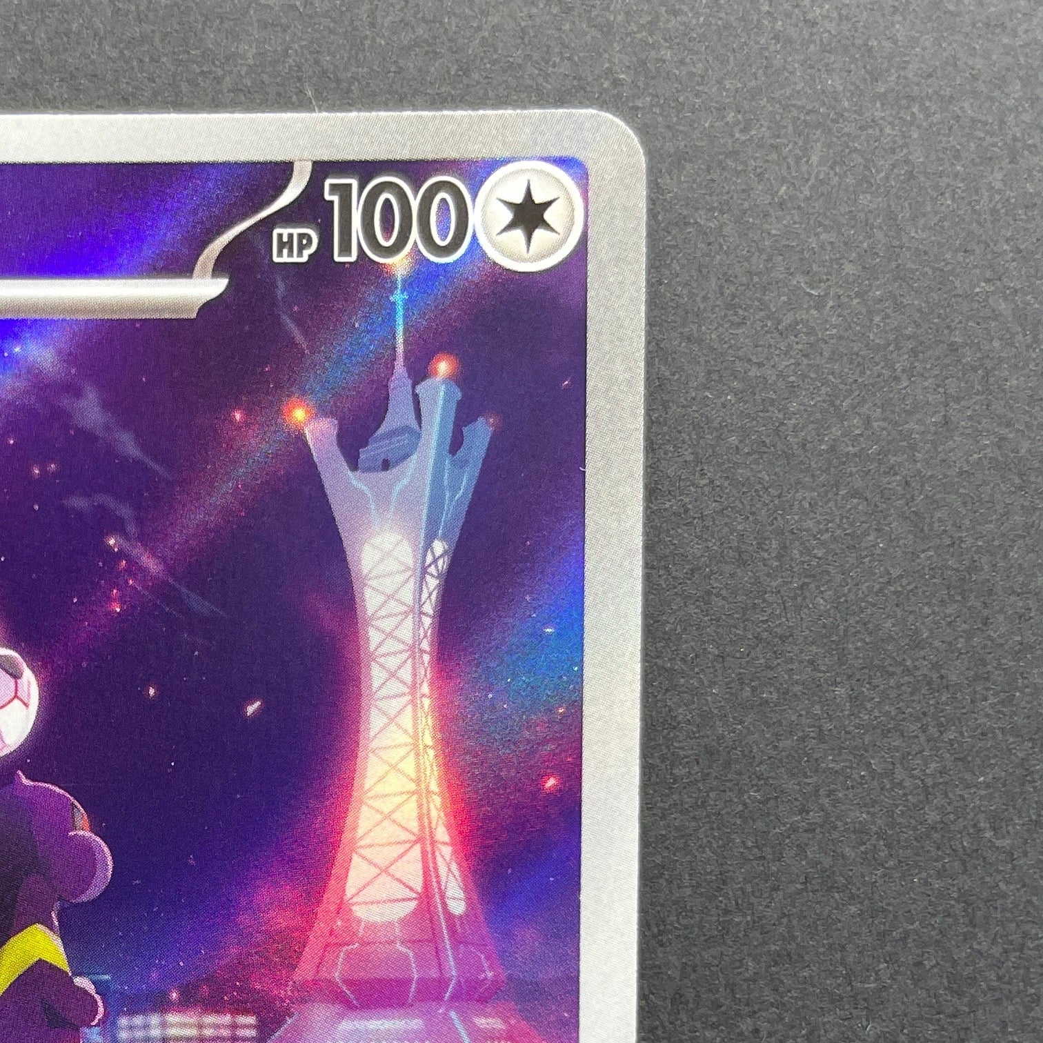 Watchog AR 095/083 Pokemon card Ninja Spinner M4 (1.NM)
