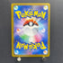 Watchog AR 095/083 Pokemon card Ninja Spinner M4 (1.NM)