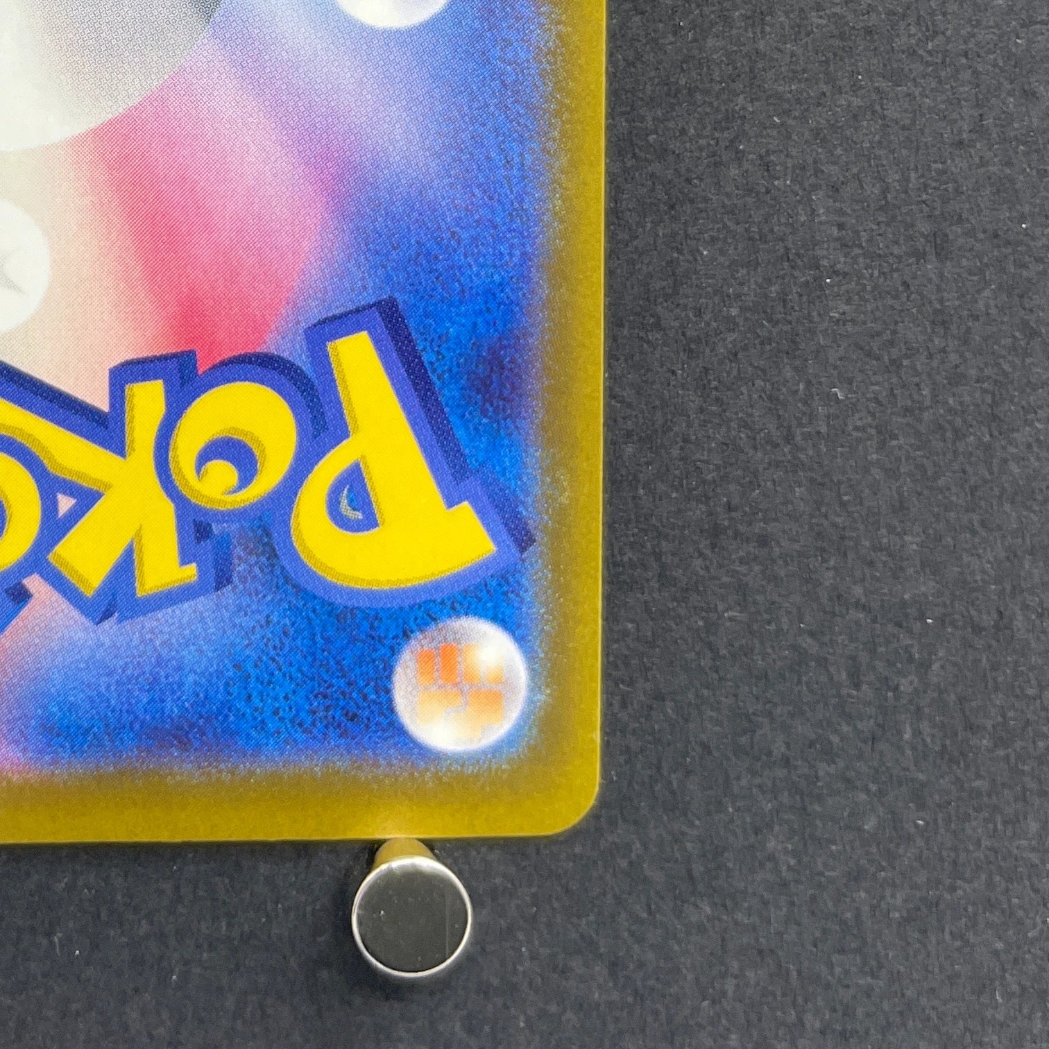 Watchog AR 095/083 Pokemon card Ninja Spinner M4 (1.NM)