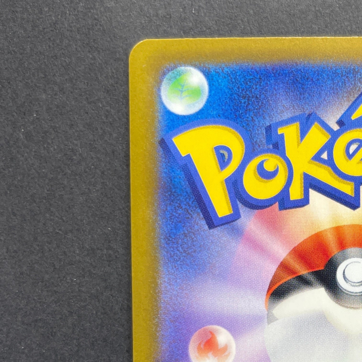 Watchog AR 095/083 Pokemon card Ninja Spinner M4 (1.NM)