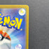 Watchog AR 095/083 Pokemon card Ninja Spinner M4 (1.NM)