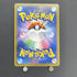 Shadow Rider Calyrex VMAX HR 085/070 Pokemon card Jet - Black Spirit s6k (1.NM) - JariseStore