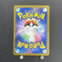 Shaymin AR 066/063 Pokemon card Heat Wave Arena sv9a (1.NM) - JariseStore