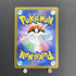 Shaymin AR 066/063 Pokemon card Heat Wave Arena sv9a (1.NM) - JariseStore