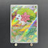 Shaymin AR 066/063 Pokemon card Heat Wave Arena sv9a (1.NM) - JariseStore