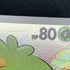 Shaymin AR 066/063 Pokemon card Heat Wave Arena sv9a (1.NM) - JariseStore