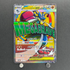 Mega Lucario ex MA 228/193 Pokemon card Mega Dream ex M2a (1.NM)