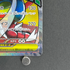 Mega Lucario ex MA 228/193 Pokemon card Mega Dream ex M2a (1.NM)