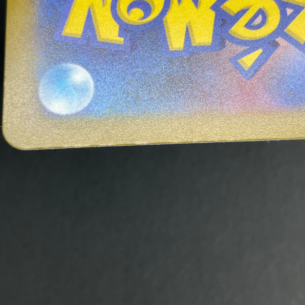 Mega Lucario ex MA 228/193 Pokemon card Mega Dream ex M2a (1.NM)
