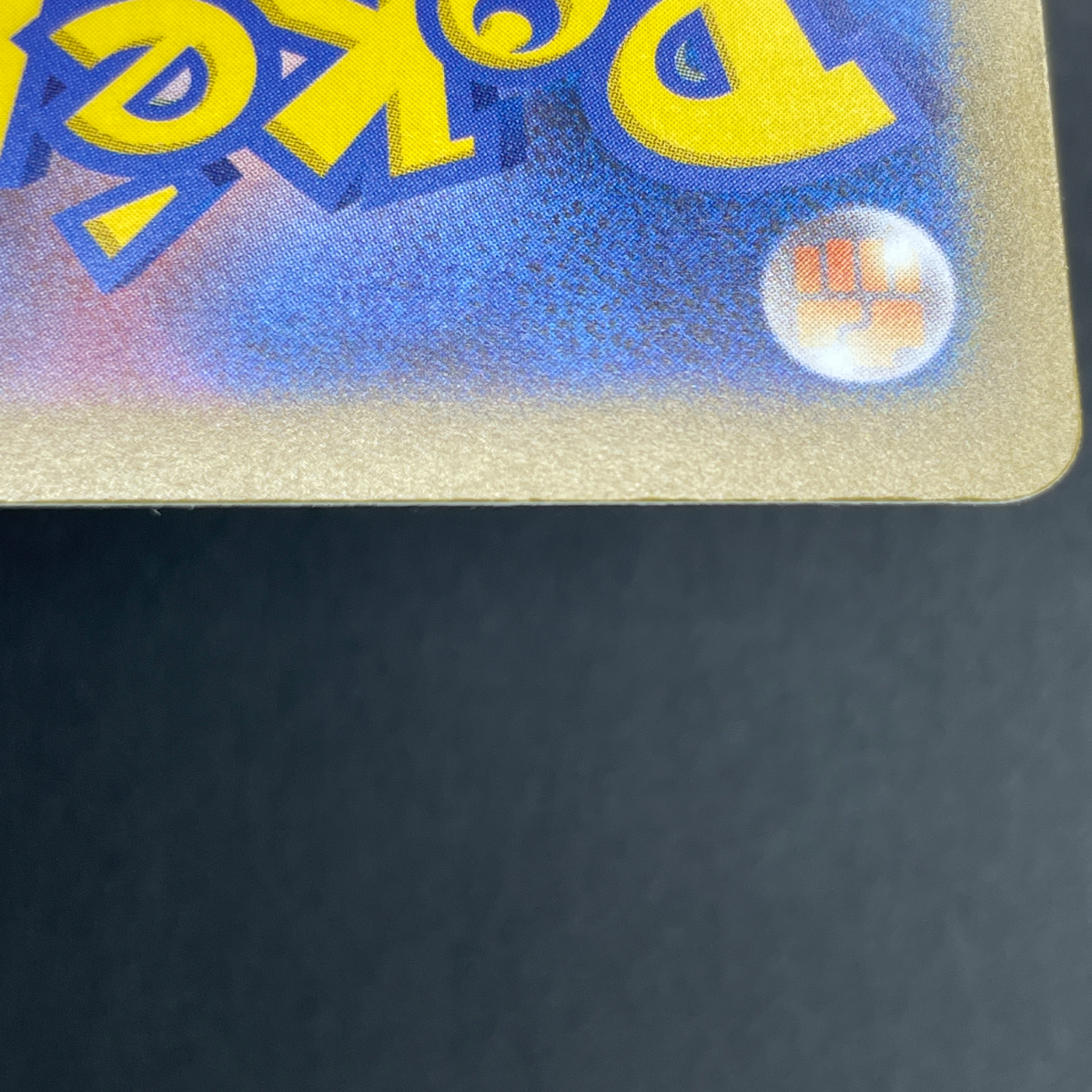 Mega Lucario ex MA 228/193 Pokemon card Mega Dream ex M2a (1.NM)