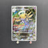 Shedinja AR 072/063 Pokemon card Mega Symphonia M1S (1.NM) - JariseStore