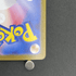 Shedinja AR 072/063 Pokemon card Mega Symphonia M1S (1.NM) - JariseStore