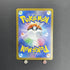 Shedinja AR 072/063 Pokemon card Mega Symphonia M1S (1.NM) - JariseStore