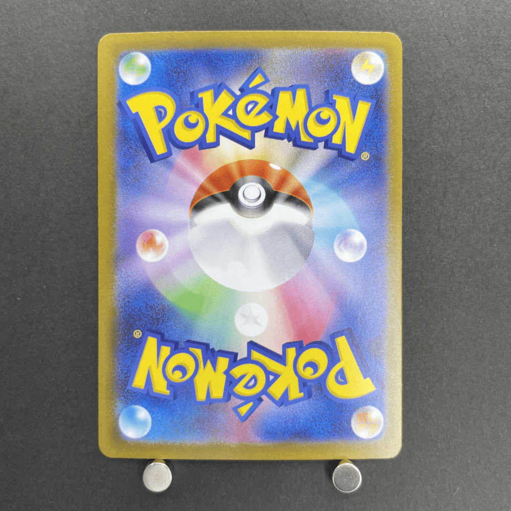 Shedinja AR 072/063 Pokemon card Mega Symphonia M1S (1.NM) - JariseStore