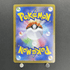 Shedinja AR 072/063 Pokemon card Mega Symphonia M1S (1.NM) - JariseStore
