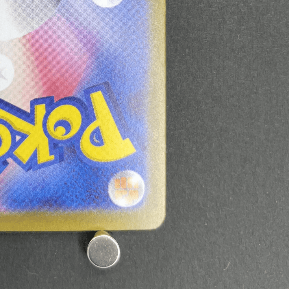 Shedinja AR 072/063 Pokemon card Mega Symphonia M1S (1.NM) - JariseStore