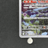 Shedinja AR 072/063 Pokemon card Mega Symphonia M1S (1.NM) - JariseStore
