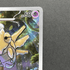 Shedinja AR 072/063 Pokemon card Mega Symphonia M1S (1.NM) - JariseStore