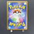 Shiftry AR 072/071 Pokemon card Cyber Judge sv5m (1.NM) - JariseStore