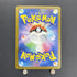 Shiftry AR 072/071 Pokemon card Cyber Judge sv5m (1.NM) - JariseStore