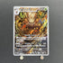 Shiftry AR 072/071 Pokemon card Cyber Judge sv5m (1.NM) - JariseStore