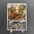 Shiftry AR 072/071 Pokemon card Cyber Judge sv5m (1.NM) - JariseStore